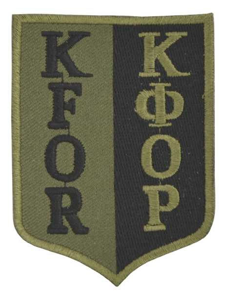 Stoffabzeichen SFOR KFOR ISAF schwarz/oliv flecktarn weiß grün